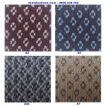 Thảm trải sàn Luckystar